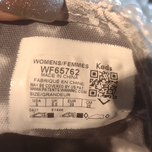 Platform bridal Sneakers - Picture 5 of 5